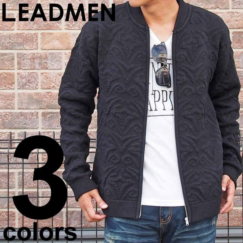 カーディガン Ma 1ブルゾン メンズ Ma1 ミリタリージャケット ニット 無地 長袖 柄 ニットジャケット ジップニット N Tops 41 メンズファッション通販 Leadmen 通販 Yahoo ショッピング