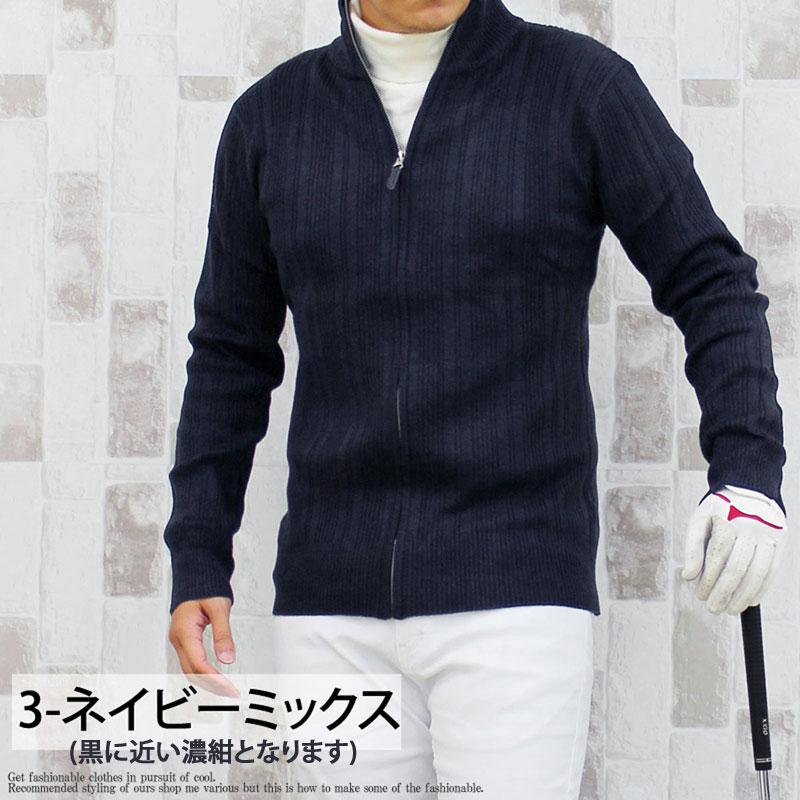 【デサントゴルフ】極美品 ニットジャケット ネイビー Lサイズ メンズ ゴルフニット メンズ ゴルフウェア ニットジャケット ジップ