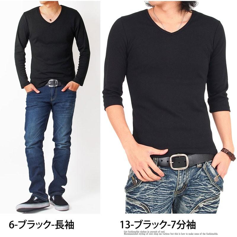 Tシャツ メンズ 長袖 ロンT カットソー ロングTシャツ 7分袖 Tシャツ メンズ 長袖 ロンT カットソー ロングTシャツ 7分袖