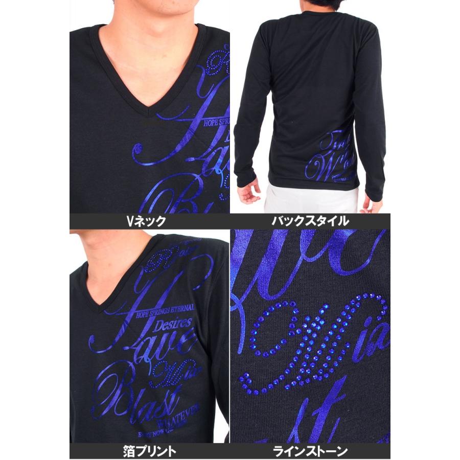 長袖Tシャツ メンズ ロングTシャツ 長袖 Vネック タイト 箔プリントTシャツ ラインストーン メッセージ 文字 ロゴ｜leadmen｜03