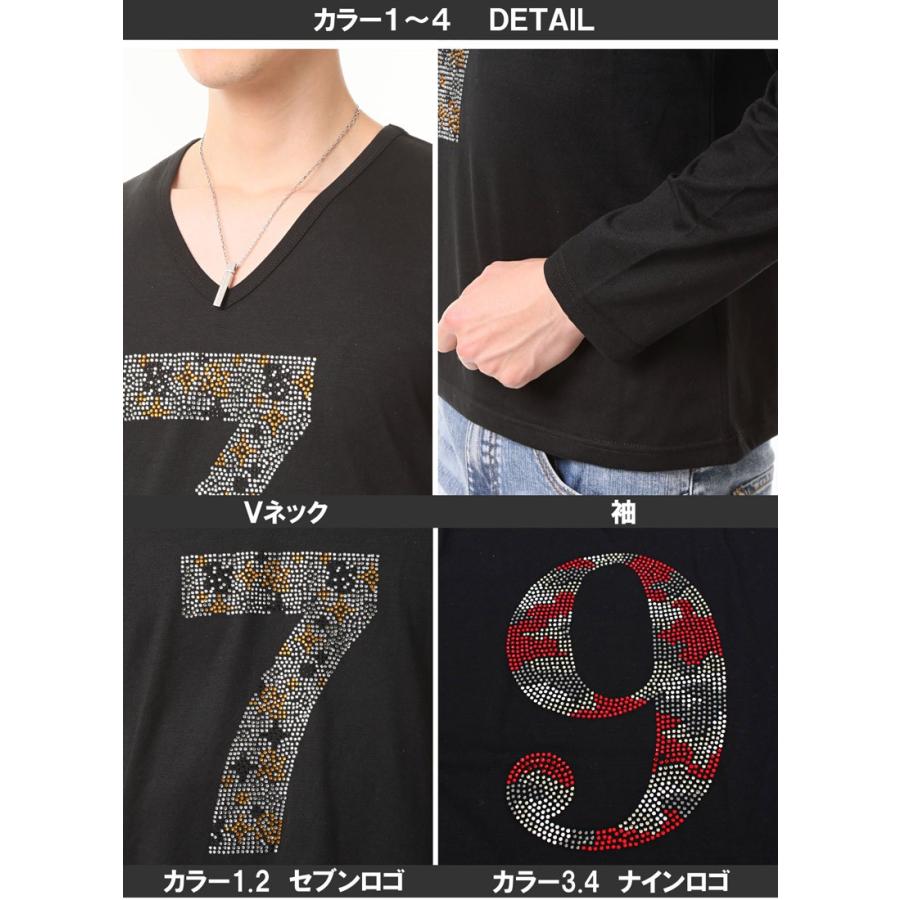 メンズロングTシャツ ラインストーン ナンバリング Vネック カモフラ柄