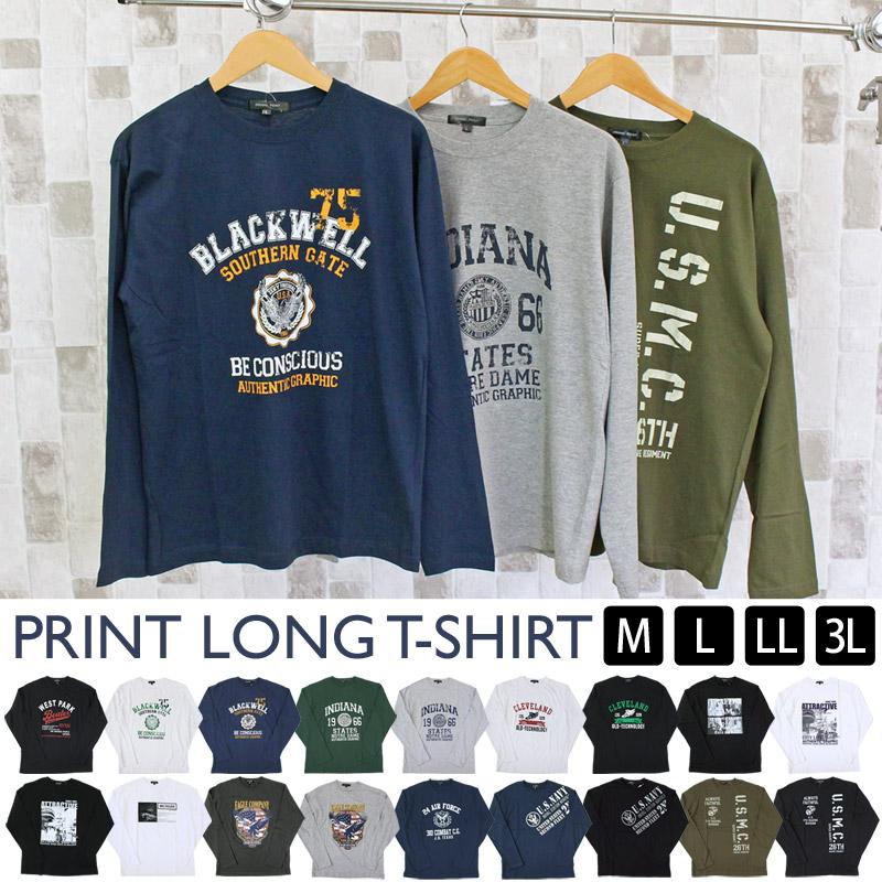 ロングTシャツ メンズ 長袖Tシャツ プリントTシャツ アメカジ 