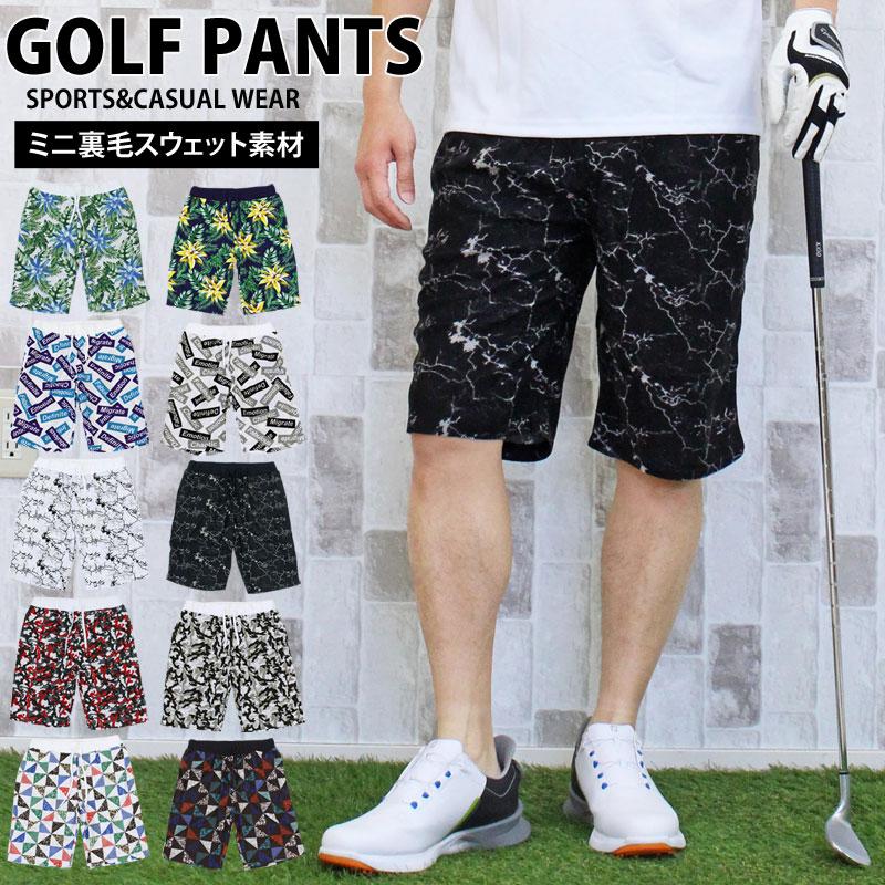 ゴルフパンツ ハーフパンツ メンズ ゴルフウェア ショートパンツ 総柄