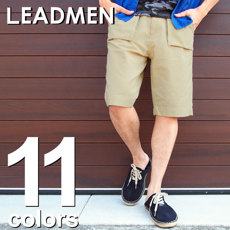 メンズショートパンツ ハーフパンツ ベイカーショーツ リネン 麻 コットン 無地｜leadmen