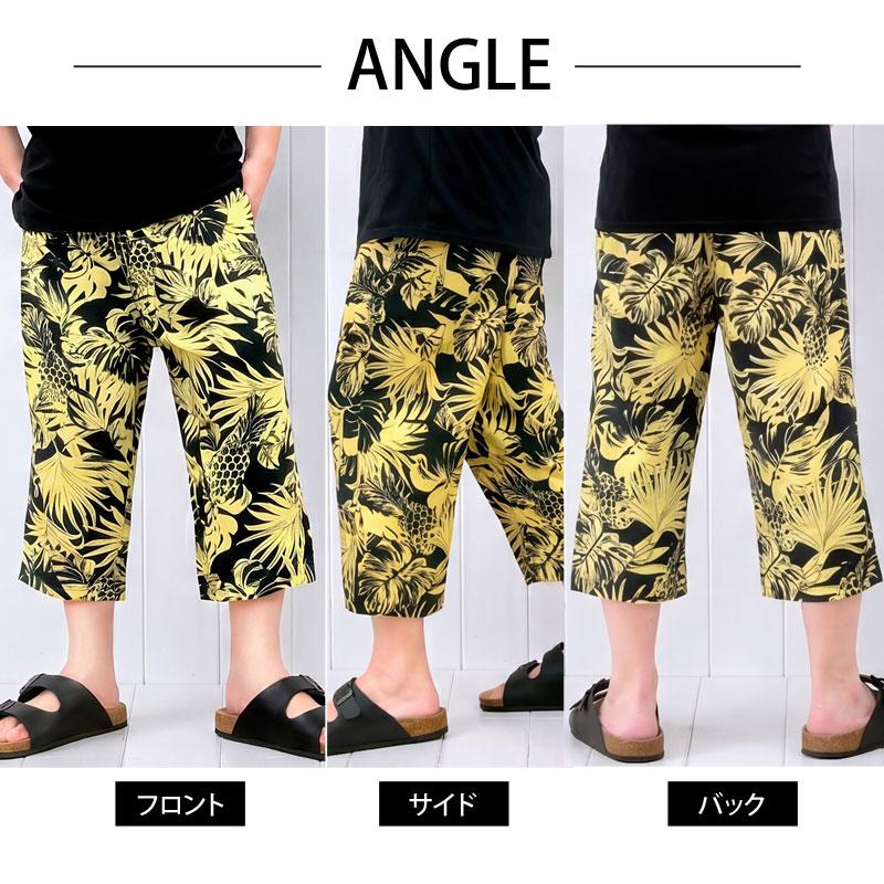 ショートパンツ メンズ ステテコ ガウチョパンツ ハーフパンツ