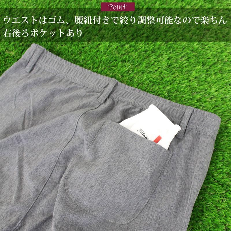接触冷感 ゴルフパンツ メンズ ハーフパンツ 伸縮 ストレッチ ゴルフ