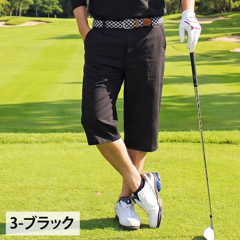 RLX ハーフ パンツ ゴルフ ウェア ブラック 黒 ストレッチ 冷感 接触冷感 ゴルフパンツ メンズ ハーフパンツ 伸縮 ストレッチ ゴルフ