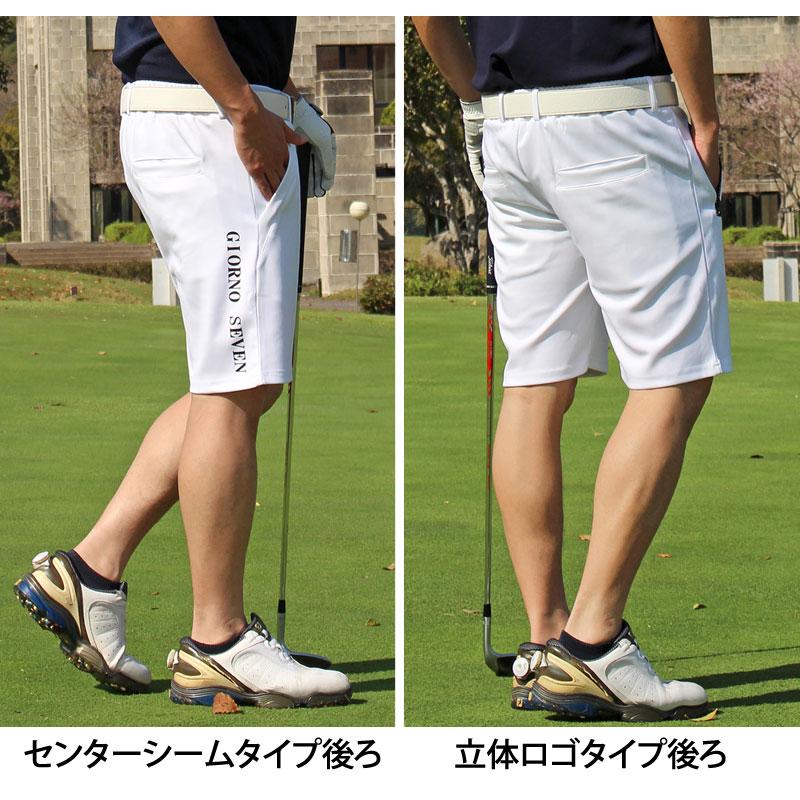 ゴルフパンツ メンズ ゴルフウェア GIORNO SEVEN ジョルノセブン