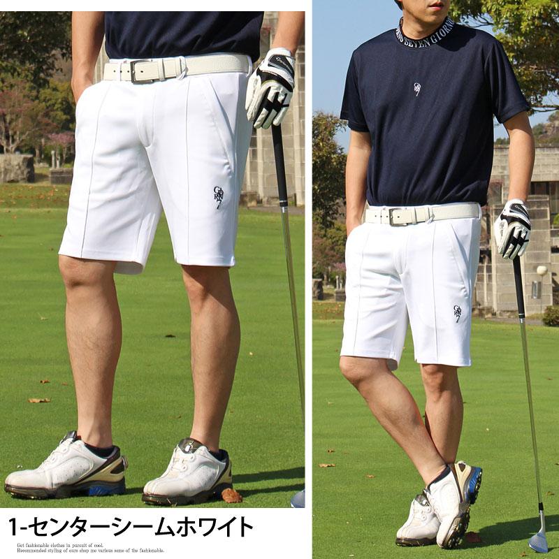 ゴルフパンツ メンズ ゴルフウェア GIORNO SEVEN ジョルノセブン