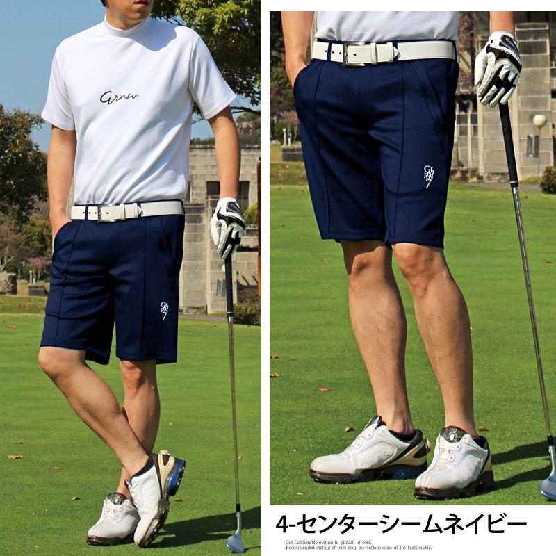 ゴルフパンツ メンズ ゴルフウェア GIORNO SEVEN ジョルノセブン