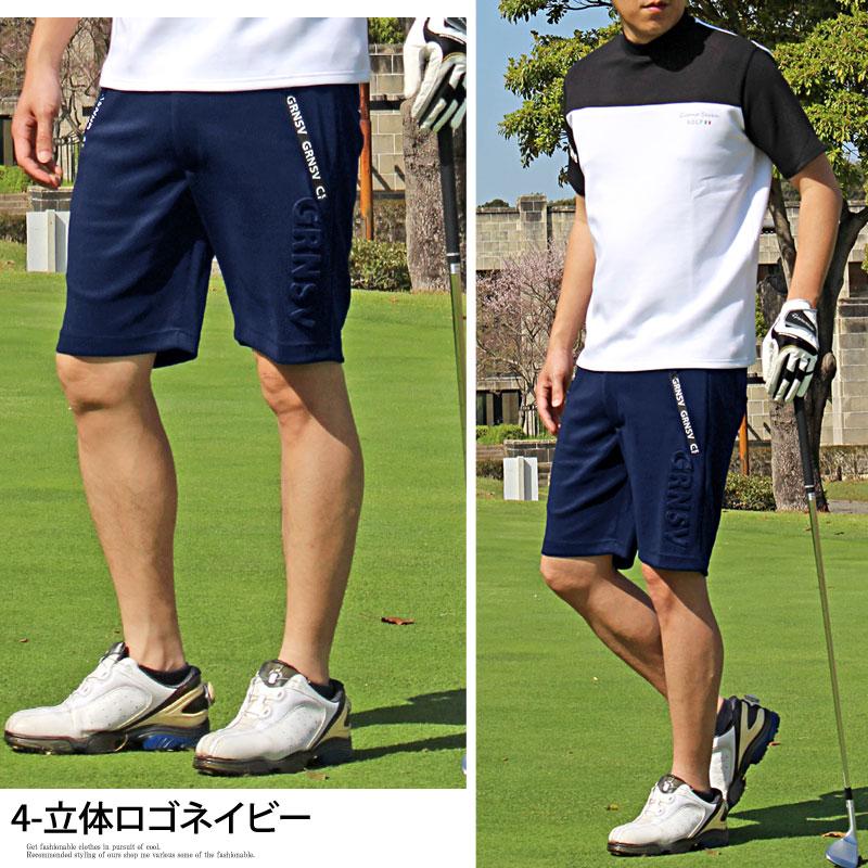 ゴルフパンツ メンズ ゴルフウェア GIORNO SEVEN ジョルノセブン