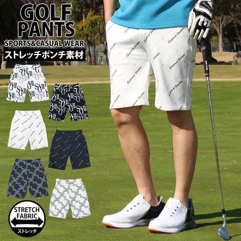 ゴルフパンツ メンズ ゴルフウェア GIORNO SEVEN ジョルノセブン