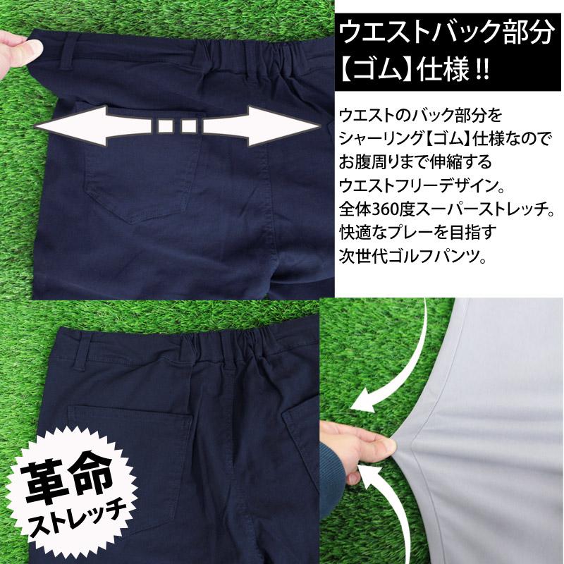 ゴルフパンツ メンズ ハーフパンツ ショートパンツ ゴルフウェア