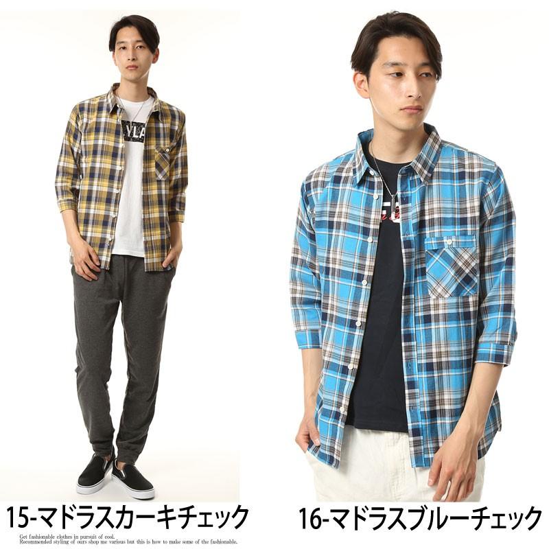 シャツ メンズ リネンシャツ チェックシャツ 無地 綿麻 ワッフル素材 7分袖 七分袖 半袖 白シャツ 開襟 オープンカラー S Shirt 4 Lead メンズファッション通販 Leadmen 通販 Yahoo ショッピング