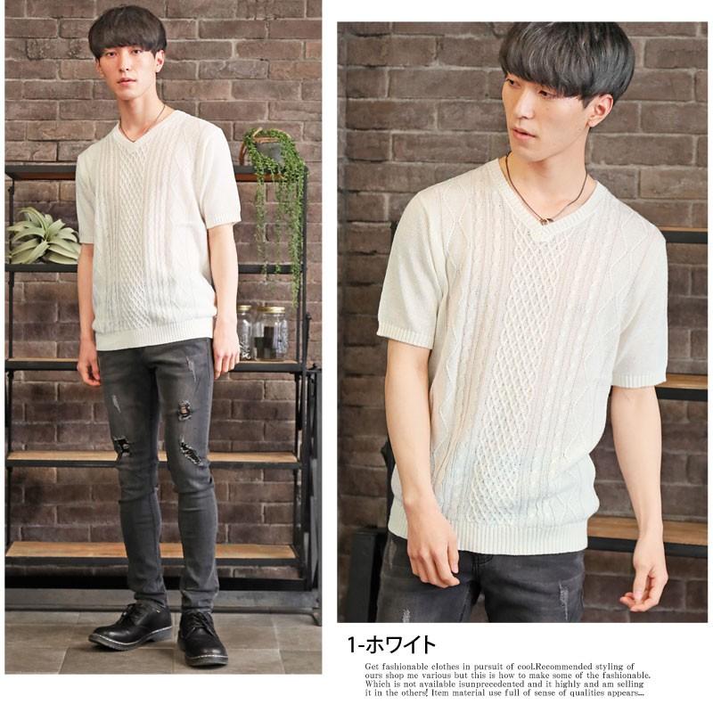 サマーニット メンズ ニット サマーセーター 半袖 Tシャツ 無地 ケーブルニット Vネック 綿麻 カットソー コットン リネン 春 夏 トップス S Tops 1 Lead メンズファッション通販 Leadmen 通販 Yahoo ショッピング