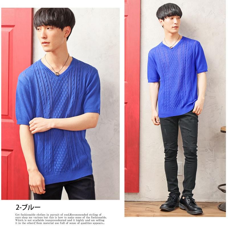 サマーニット メンズ ニット サマーセーター 半袖 Tシャツ 無地 ケーブルニット Vネック 綿麻 カットソー コットン リネン 春 夏 トップス S Tops 1 Lead メンズファッション通販 Leadmen 通販 Yahoo ショッピング