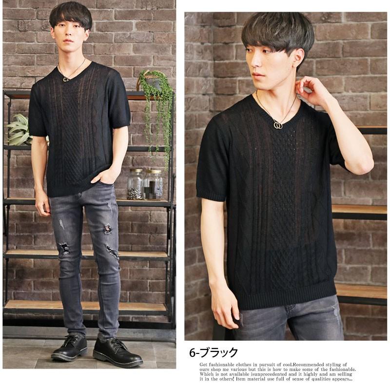 サマーニット メンズ ニット サマーセーター 半袖 Tシャツ 無地 ケーブルニット Vネック 綿麻 カットソー コットン リネン 春 夏 トップス S Tops 1 Lead メンズファッション通販 Leadmen 通販 Yahoo ショッピング