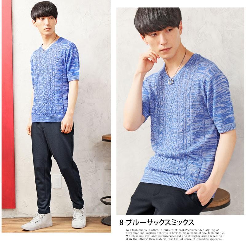 サマーニット メンズ ニット サマーセーター 半袖 Tシャツ 無地 ケーブルニット Vネック 綿麻 カットソー コットン リネン 春 夏 トップス S Tops 1 Lead メンズファッション通販 Leadmen 通販 Yahoo ショッピング