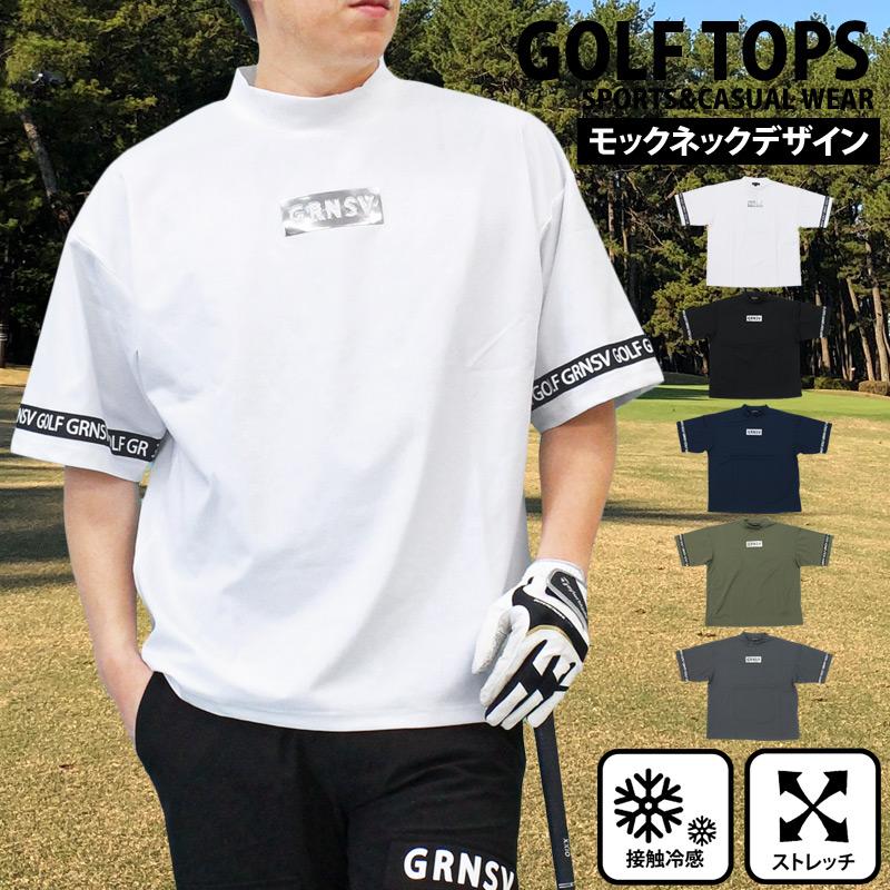ゴルフウェア モックネックシャツ メンズ GIORNO SEVEN ジョルノセブン