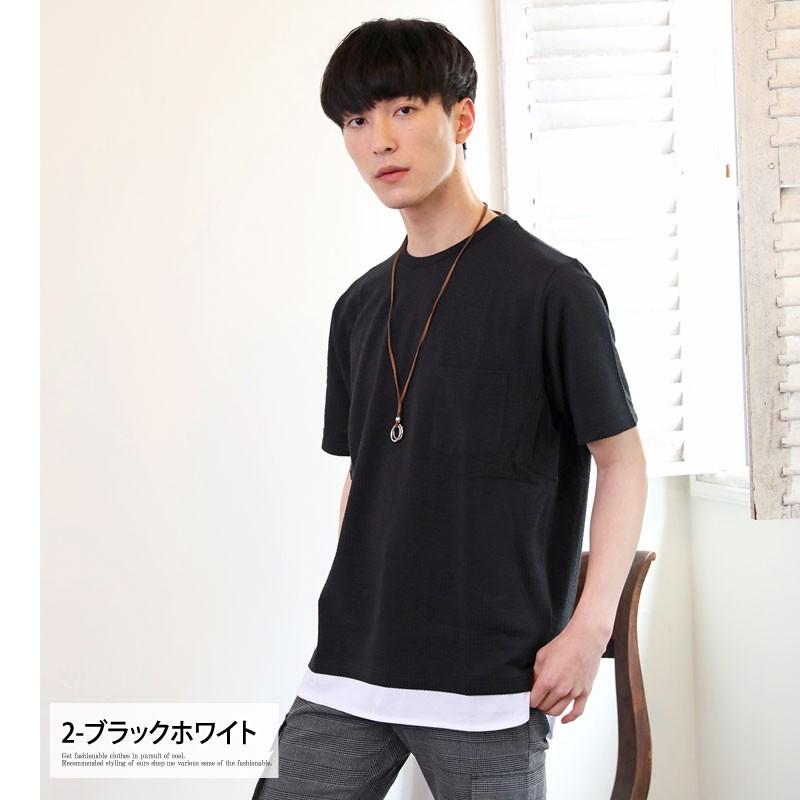 Tシャツ メンズ 2点セット カットソー 半袖 シアサッカー素材 フェイクレイヤード リングネックレス 無地 ポケット ポケt ワイドシルエット ビッグ トップス S Tops 68 Lead メンズファッション通販 Leadmen 通販 Yahoo ショッピング
