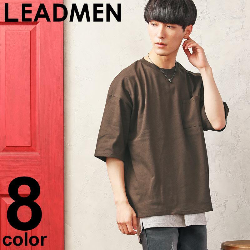 2点セット Tシャツ メンズ レイヤード ポケット 半袖 5分袖 無地 ワイドシルエット ヘビーウェイト カットソー タンクトップ ビッグ アンサンブル 五分袖 七分袖 S Tops 75 Lead メンズファッション通販 Leadmen 通販 Yahoo ショッピング