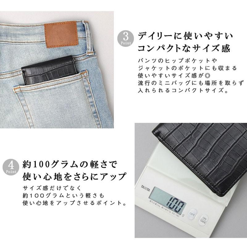 二つ折り財布 本革 メンズ さいふ サイフ 牛革 ウォレット財布 ウォレット メンズ財布 ウオレット メンズファッション 通販 Saifu 14 Lead メンズファッション通販 Leadmen 通販 Yahoo ショッピング