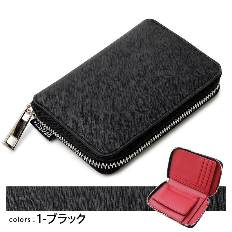 二つ折り財布 メンズ 財布 ラウンドファスナー サイフ さいふ コンパクトウォレット 2つ折り財布 男性用 カード入れ 小銭入れ ジップ 小物 ブランド Saifu 27 Lead メンズファッション通販 Leadmen 通販 Yahoo ショッピング