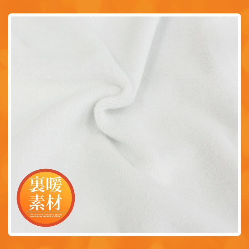 ゴルフウェア セットアップ 上下セット メンズ 暖裏起毛ボアフリース GIORNO SEVEN ジョルノセブン ゴルフパンツ  ジャケット ブルゾン ロゴ 刺繍 ライン 秋冬 | ブランド登録なし | 12