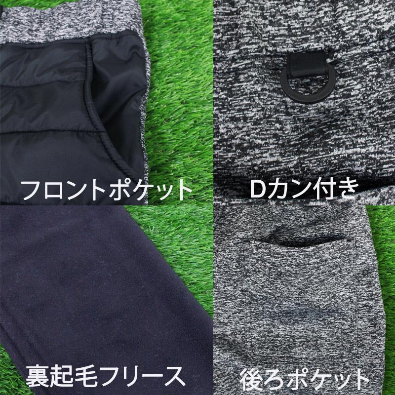 セットアップ ゴルフウェア メンズ 上下セット 中綿 暖か裏起毛