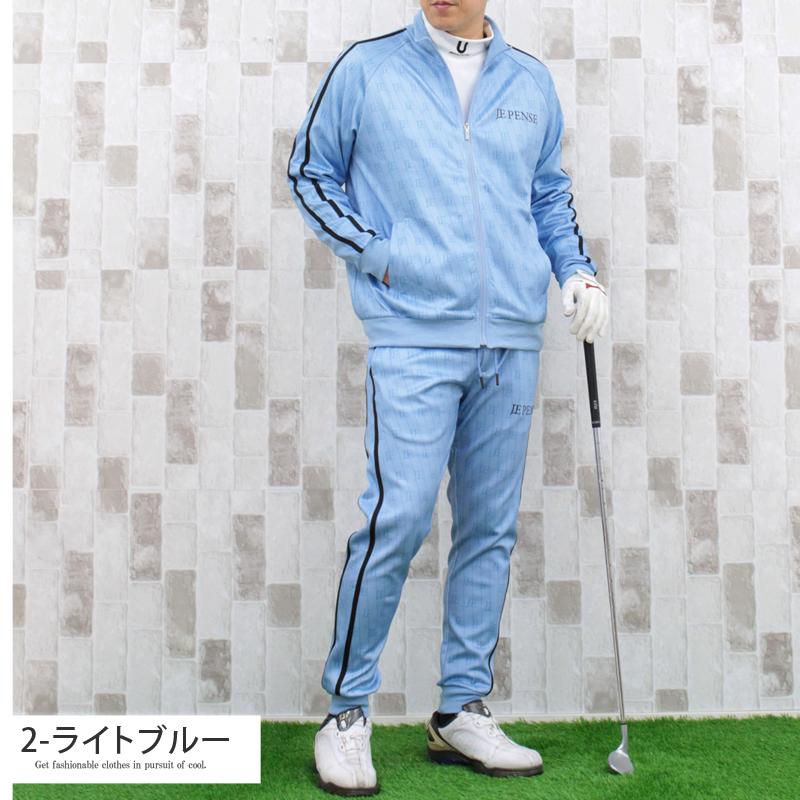 ゴルフ セットアップ メンズ 上下セット ゴルフウェア 総柄 ロゴ
