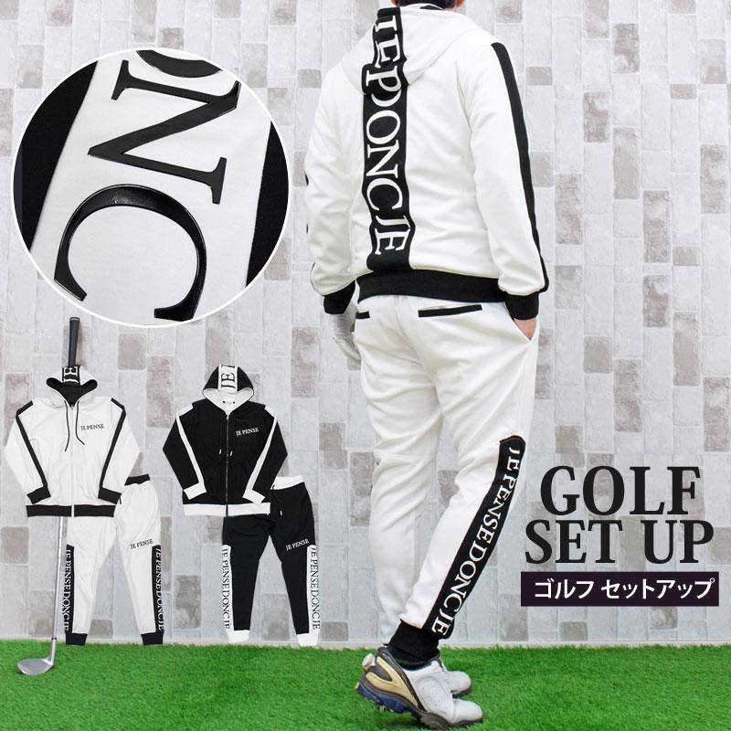 ゴルフ セットアップ メンズ 上下セット ゴルフウェア ビッグロゴ ゴルフパンツ ジップアップ ジャケット パーカー ジョガーパンツ 秋冬 春夏 XL ジョガーパンツ LL