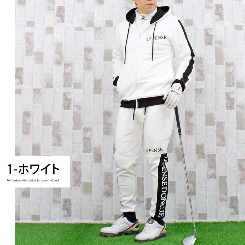 ゴルフ セットアップ メンズ 上下セット ゴルフウェア ビッグロゴ ゴルフパンツ ジップアップ ジャケット パーカー ジョガーパンツ 秋冬 春夏 XL ジョガーパンツ LL