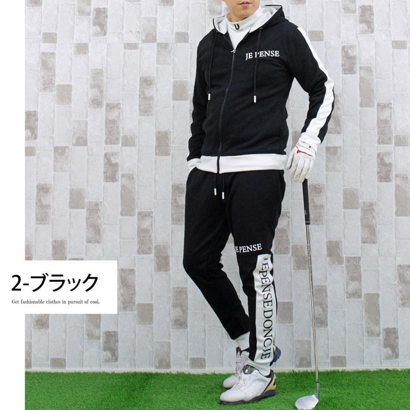 ゴルフ セットアップ メンズ 上下セット ゴルフウェア ビッグロゴ ゴルフパンツ ジップアップ ジャケット パーカー ジョガーパンツ 秋冬 春夏 XL ジョガーパンツ LL