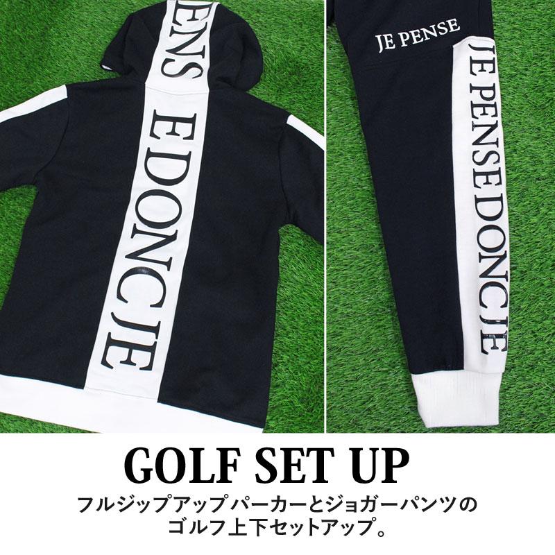 ゴルフ セットアップ メンズ 上下セット ゴルフウェア ビッグロゴ ゴルフパンツ ジップアップ ジャケット パーカー ジョガーパンツ 秋冬 春夏 XL ジョガーパンツ LL