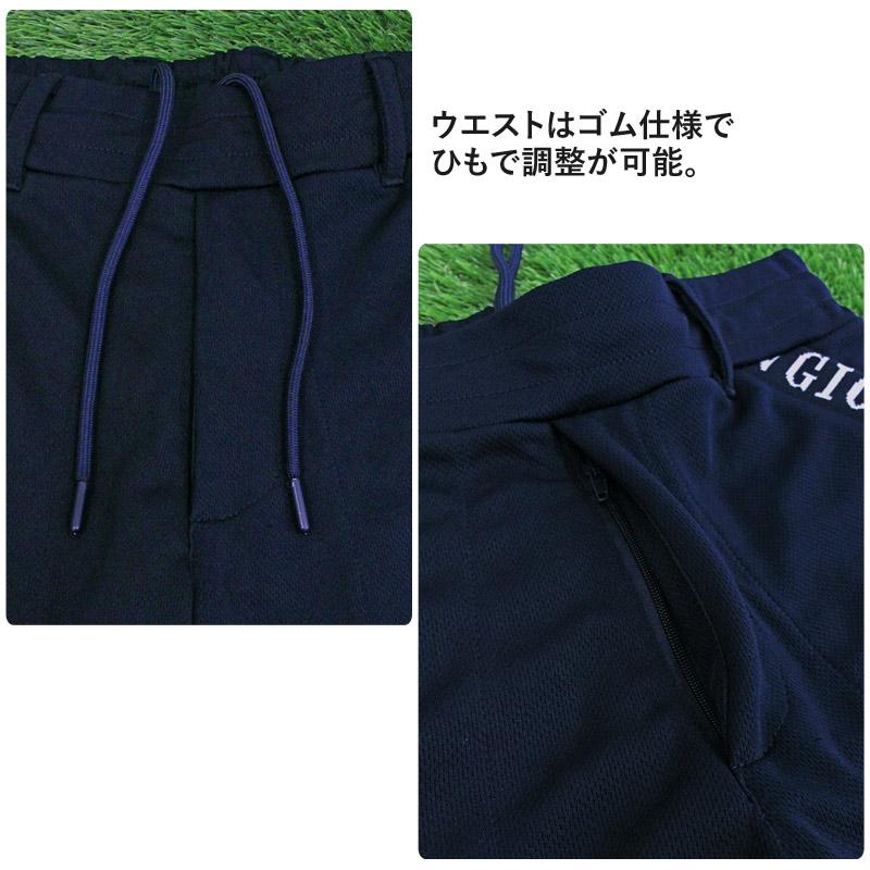 ゴルフウェア セットアップ 上下 メンズ モックネックシャツ GIORNO
