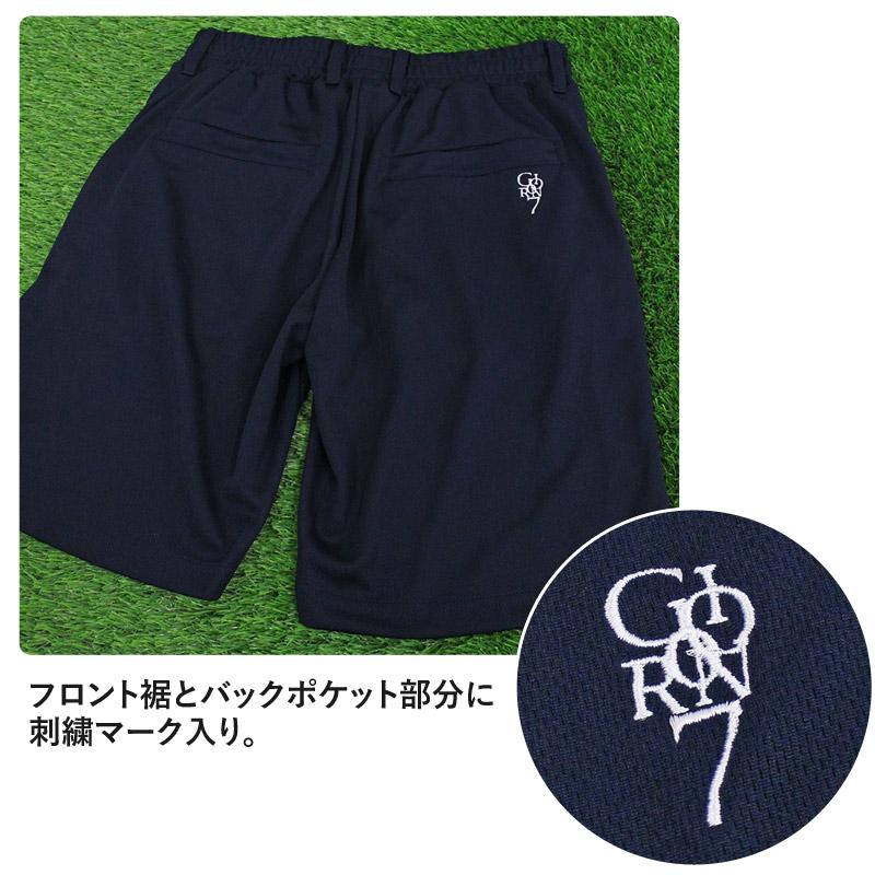 ゴルフウェア セットアップ 上下 メンズ モックネックシャツ GIORNO