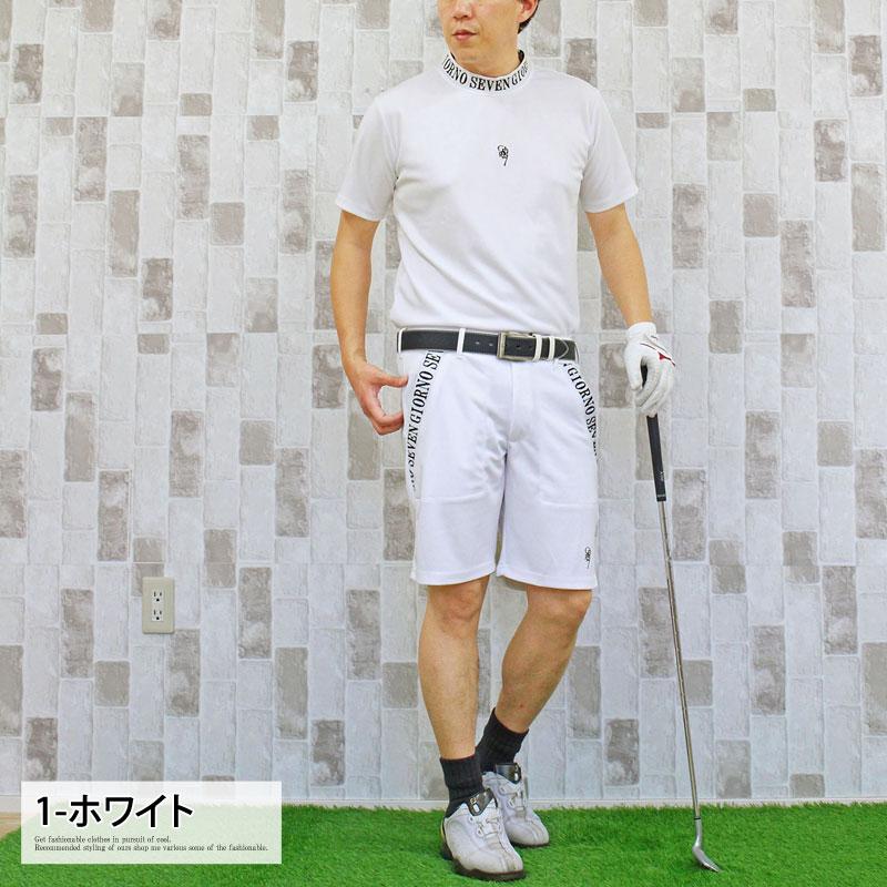 ゴルフウェア5点　パンツ2 ベスト1 ブルゾン1 ネックシャツ1 ゴルフウェア セットアップ 上下 メンズ モックネックシャツ GIORNO