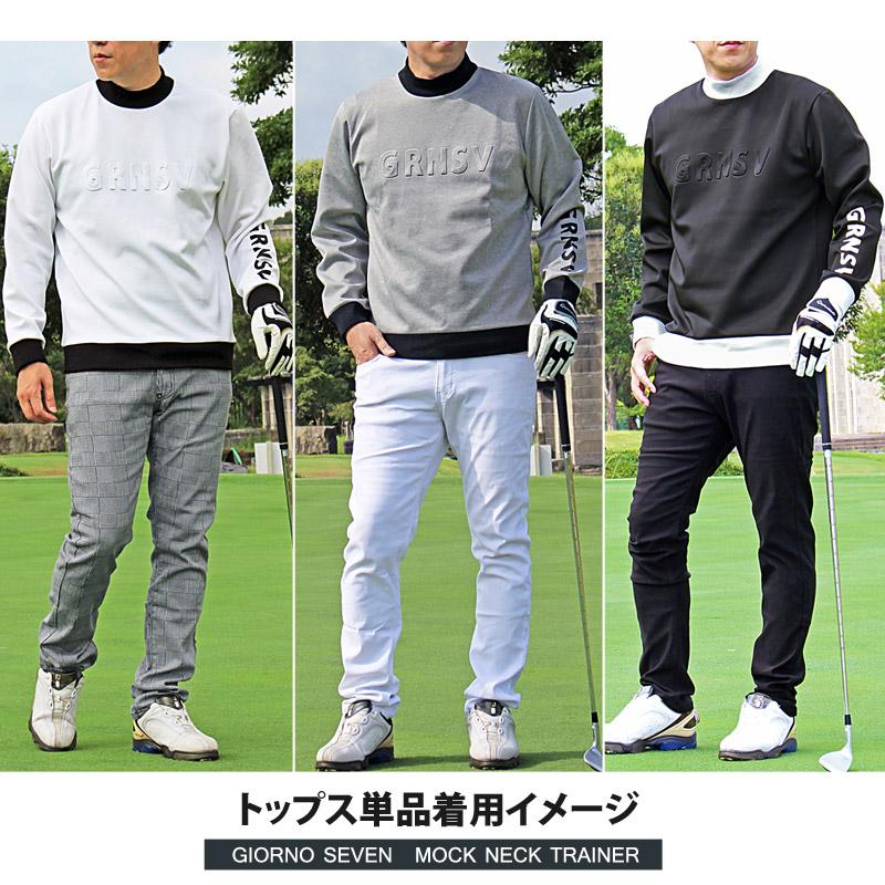 ゴルフウェア メンズ セットアップ 上下セット モックネック