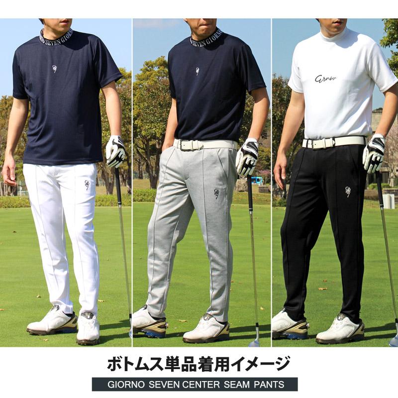 ゴルフウェア メンズ セットアップ 上下セット GIORNO SEVEN