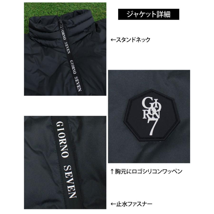 ゴルフダウン 上下セットアップ メンズ ゴルフウェア GIORNO SEVEN