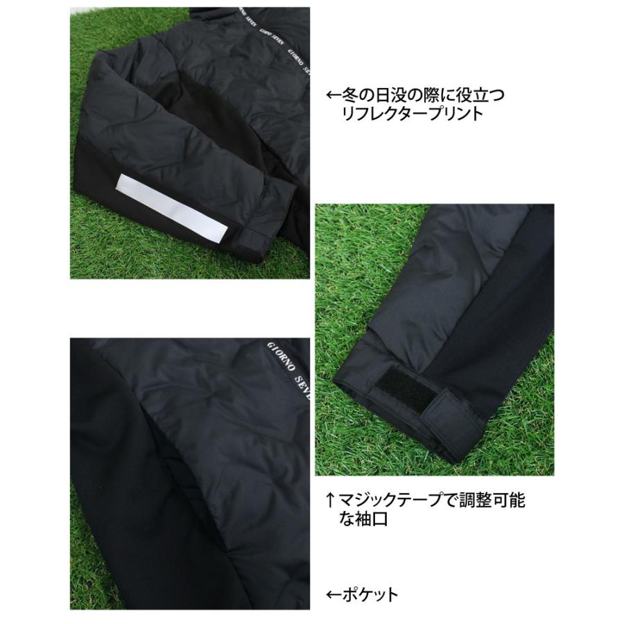ゴルフダウン 上下セットアップ メンズ ゴルフウェア GIORNO SEVEN
