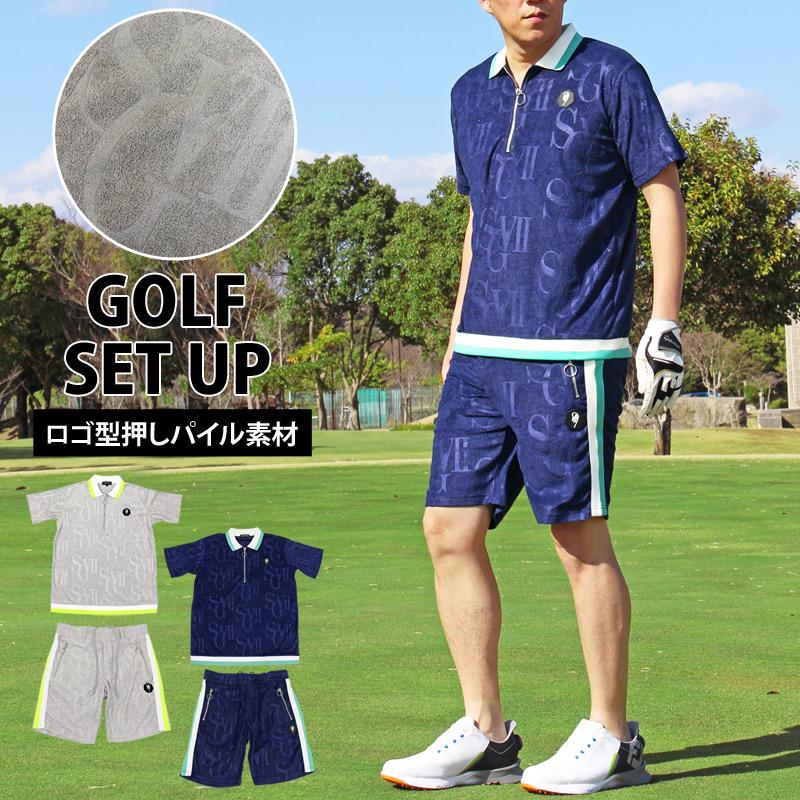 ゴルフウェア 上下セットアップ メンズ GIORNO SEVEN ジョルノセブン パイル ポロシャツ 春夏 ハーフパンツ ショートパンツ 半袖 | ブランド登録なし