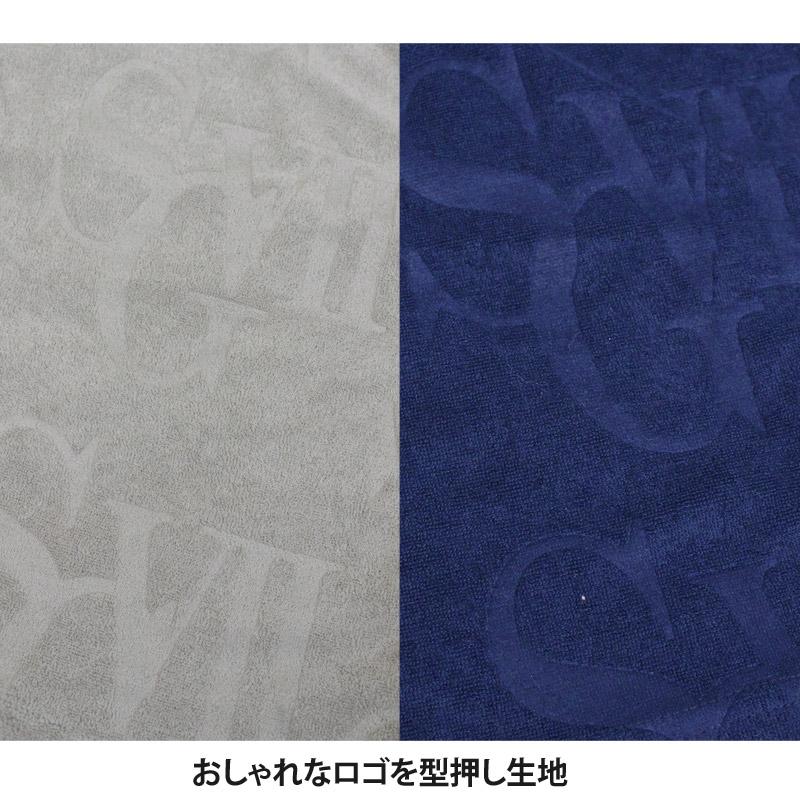 ゴルフウェア 上下セットアップ メンズ GIORNO SEVEN ジョルノセブン パイル ポロシャツ 春夏 ハーフパンツ ショートパンツ 半袖 | ブランド登録なし | 17