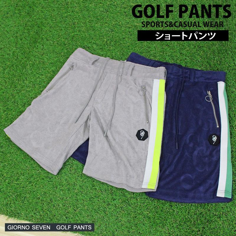 ゴルフウェア 上下セットアップ メンズ GIORNO SEVEN ジョルノセブン パイル ポロシャツ 春夏 ハーフパンツ ショートパンツ 半袖 | ブランド登録なし | 11