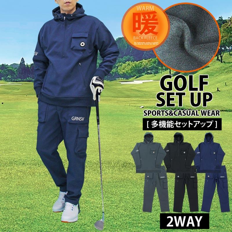 ゴルフ 上下セットアップ メンズ ゴルフウェア GIORNO SEVEN ジョルノセブン 多機能2WAY ジャケット ゴルフパンツ パーカー 裏暖 秋冬 | ブランド登録なし