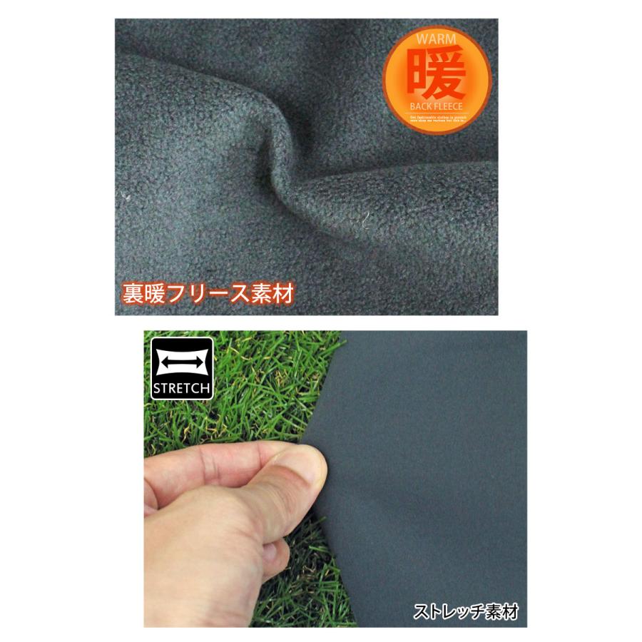 ゴルフ 上下セットアップ メンズ ゴルフウェア GIORNO SEVEN ジョルノセブン 多機能2WAY ジャケット ゴルフパンツ パーカー 裏暖 秋冬 | ブランド登録なし | 19