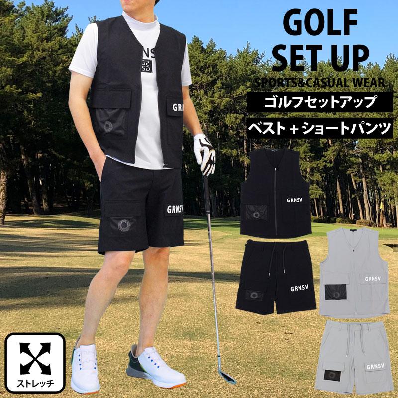 ゴルフセットアップ メンズ 多機能 上下セット ゴルフウェア GIORNO SEVEN ジョルノセブン ゴルフショートパンツ ベスト 春夏 | ブランド登録なし