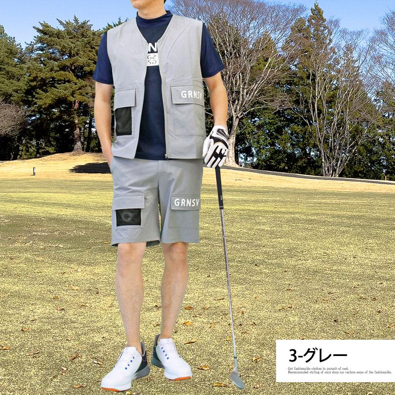 ゴルフセットアップ メンズ 多機能 上下セット ゴルフウェア GIORNO SEVEN ジョルノセブン ゴルフショートパンツ ベスト 春夏 | ブランド登録なし | 07