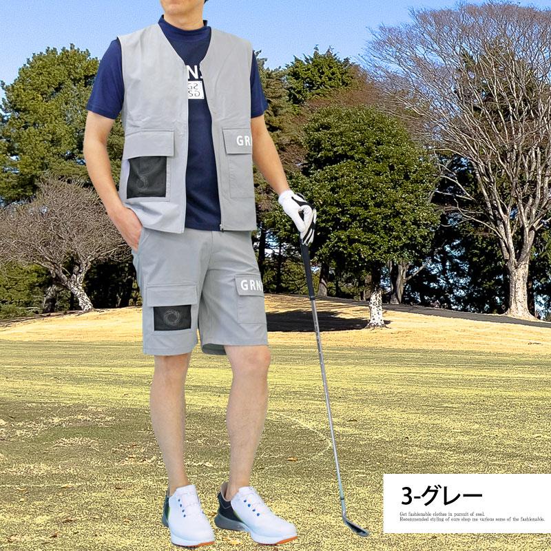 ゴルフセットアップ メンズ 多機能 上下セット ゴルフウェア GIORNO SEVEN ジョルノセブン ゴルフショートパンツ ベスト 春夏 | ブランド登録なし | 08
