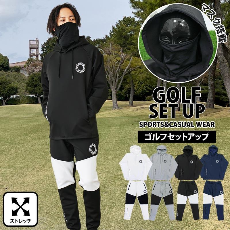 ゴルフウェア メンズ 上下セットアップ GIORNO SEVEN ジョルノセブン トレーナー トップス ゴルフパンツ 立体ポケット ブランド おしゃれ 秋冬 春夏 | ブランド登録なし